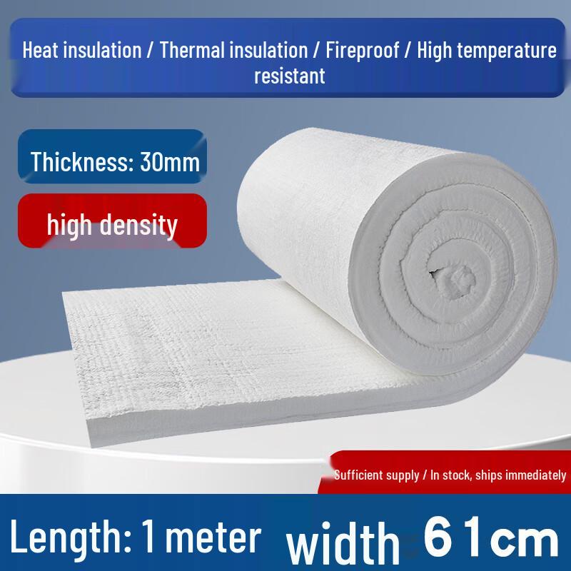 Xiangnan Gaoke High-Temperature Ceramic Fiber Insulation Cloth