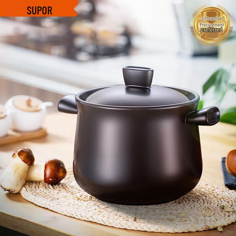 

SUPOR 4.5L Ceramic Clay Pot