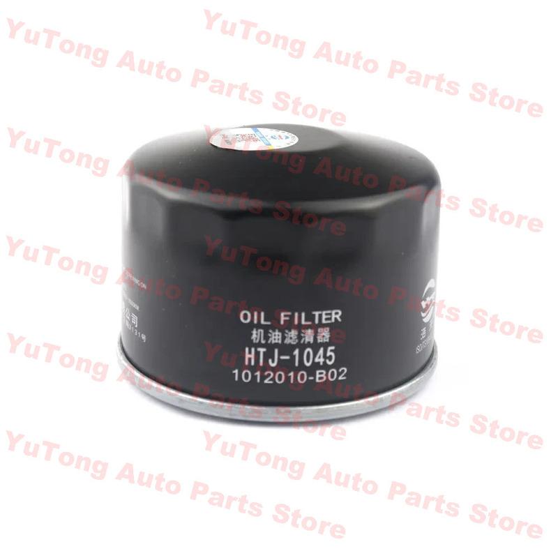 4pcs Filter Set For Changan CX70 2016 2017 2018   JL476ZQCC Engine A/C Air Oil Filter Accessories