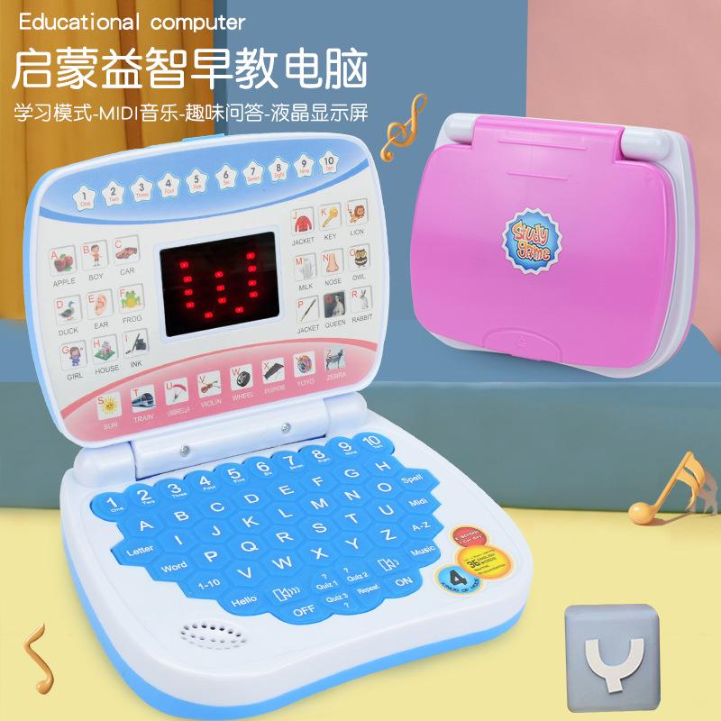 Mini Simulation Laptop Early Education Machine Led Display Learning Machine Music Children'S Toys