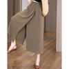 Women Thin Casual Calf Length Pants Girls Slim Fit Baggy Loose Slit Capri Pants Lady High Waisted White Coffee Black Mom Slacks
