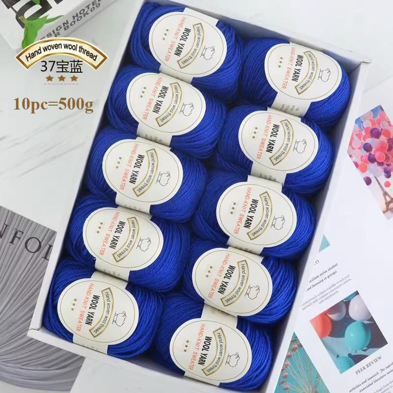 10pc=500g 3mm Medium Coarse Wool Thread Hand Crochet DIY Craft Sweater Hat Doll Bag Needle  Thread Soft Warm Skin Friendly