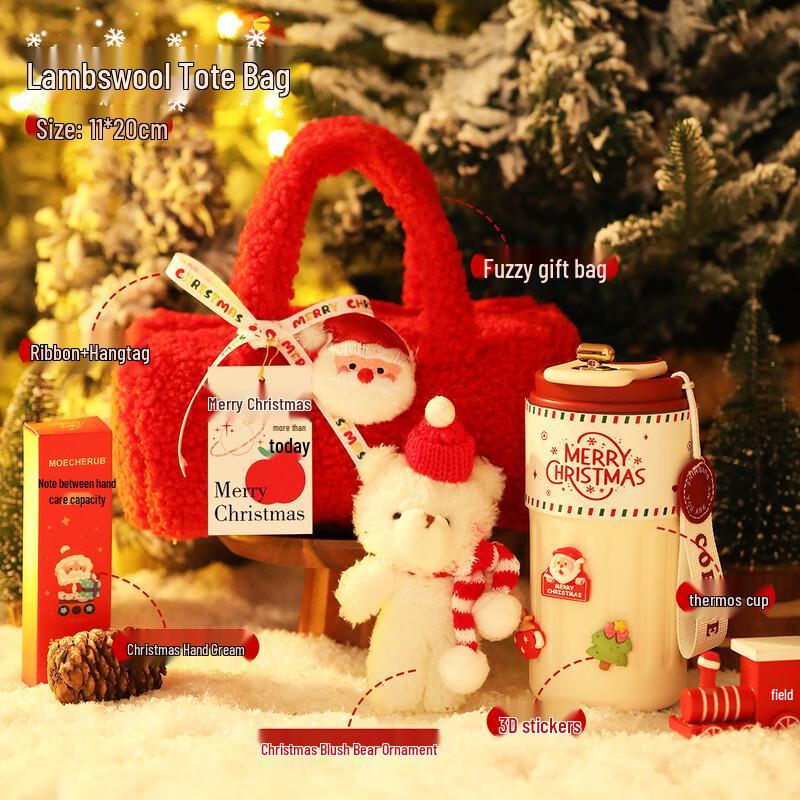 A1 Festive Holiday Gift Set