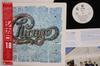 LP Record CHICAGO  Chicago 18 P13359PROMO WARNER BROS 1986 Japan Obi Rock Used