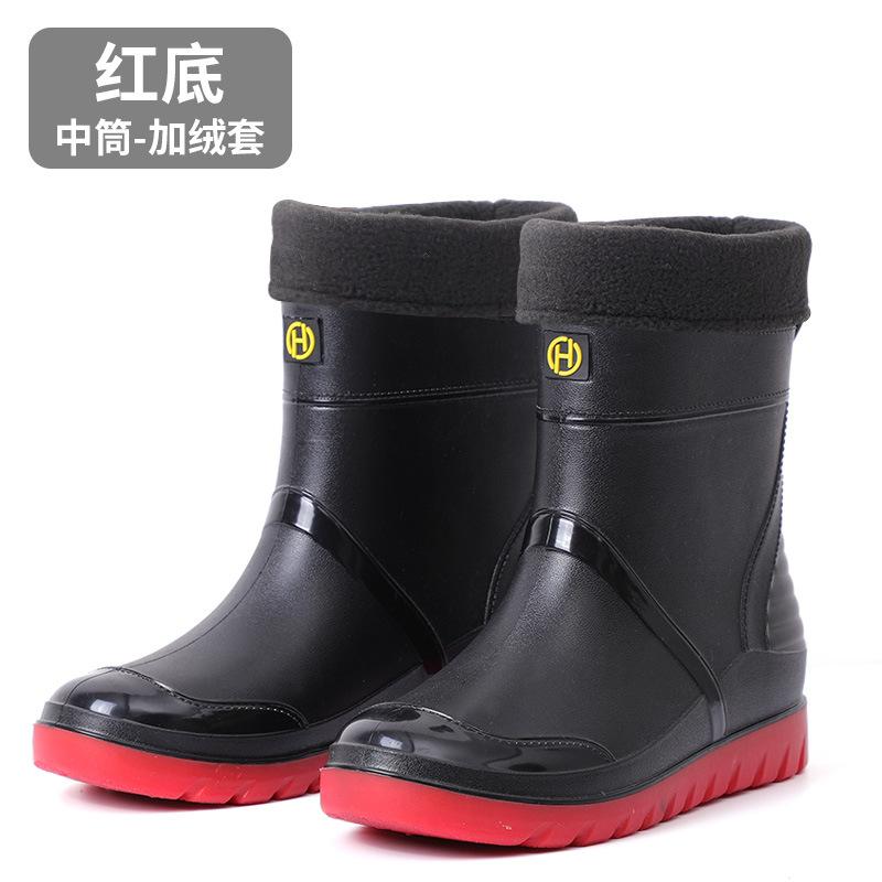 New medium tube rain shoes men's rain boots non-slip waterproof shoes outdoor water boots warm short rubber shoes fashion