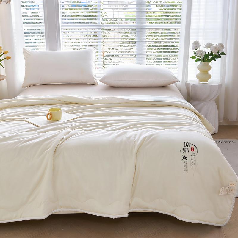 Hodo Cotton Soybean Quilt