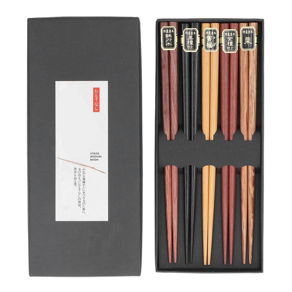 Chopsticks Set 5 Different Colors Natural Wood Antislip Design Feel Comfortable Chopsticks