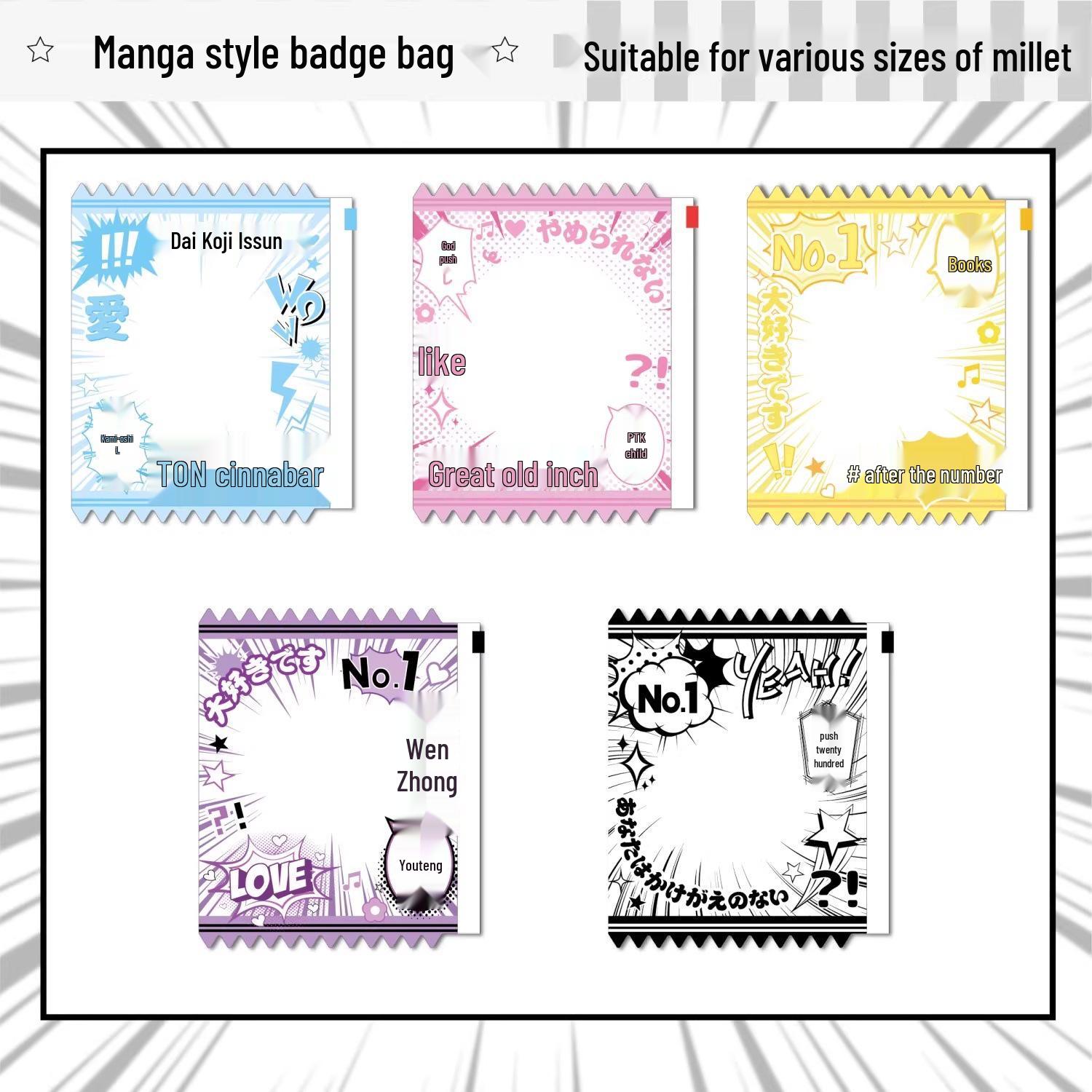 

Сумка для хранения значков в стиле аниме и манги - Эксклюзив для новичков