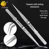 Stainless Steel Diamond & Gemstone Jewelry Tweezers - Multi-purpose Tool for Picking Up Jewelry