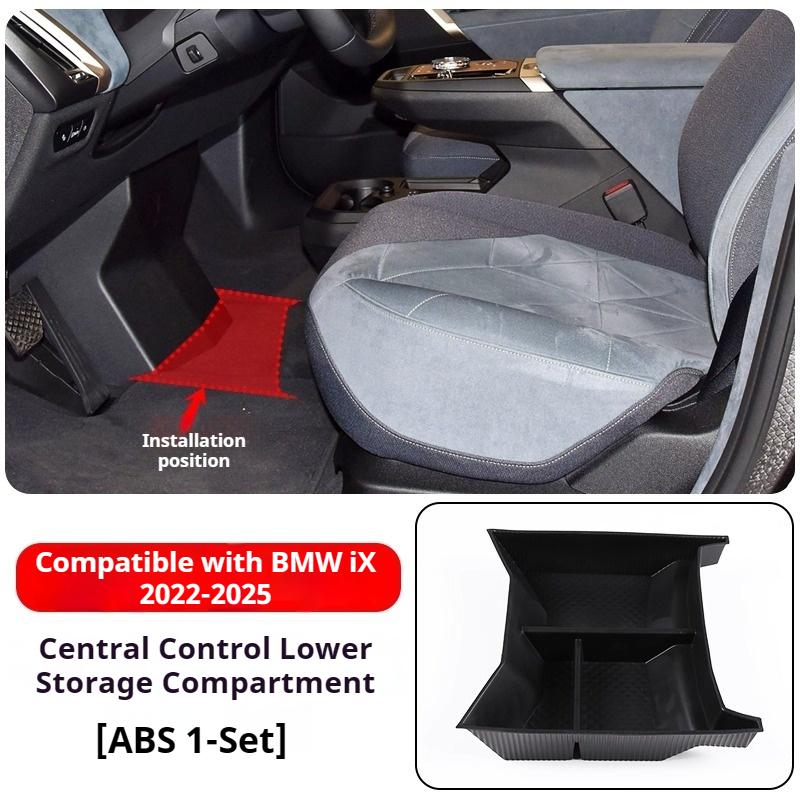 

For BMW iX I20 Elektro EV 2025-2025 The of the storage box on the lower floor of the center console car Interior car accessories чёрный