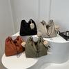 Trendy Solid Color Large-Capacity Drawstring Crossbody Shoulder Bag for Women