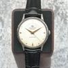 Used 1950s ORIENT STAR DYNAMIC Manual Winding Watch