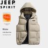 JEEP SPIRIT Men's Hooded Padded Vest