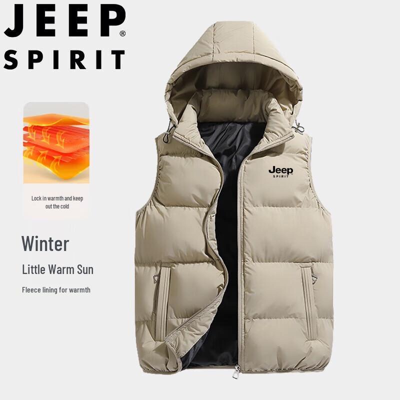 JEEP SPIRIT Men's Hooded Padded Vest