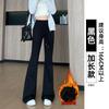 White and gray bootcut sweatpants women's autumn new high-waisted slimming casual small flared sweatpants