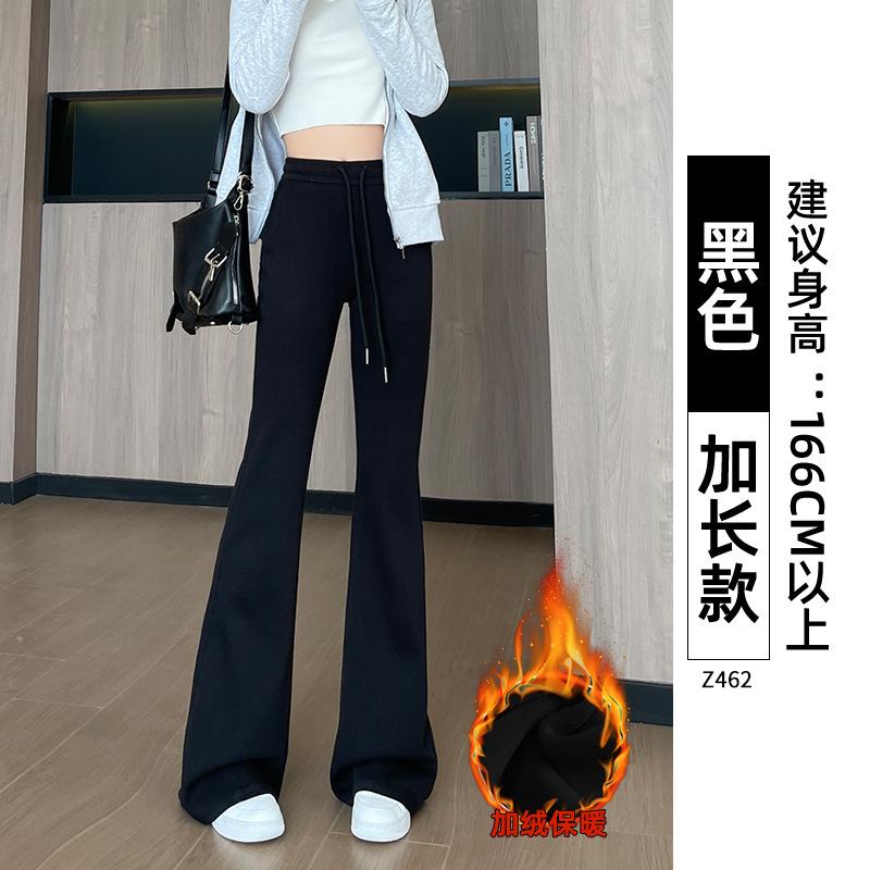 White and gray bootcut sweatpants women's autumn new high-waisted slimming casual small flared sweatpants