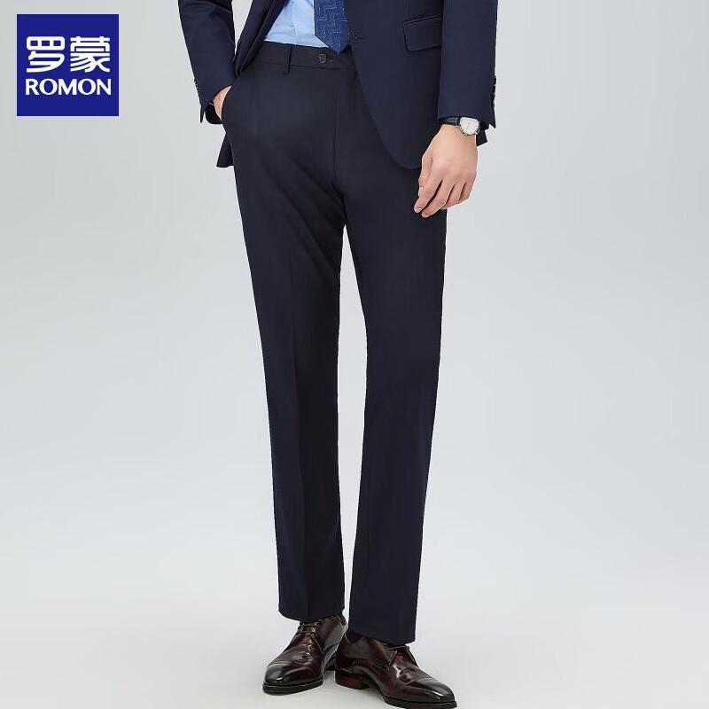 ROMON Men s Business Suit Trousers 33
