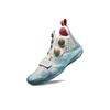 Li-Ning Way of Wade 8 Heimtrikot Ruhestand Herren Sneaker Weiß Eisblau Rot ABEP001-4