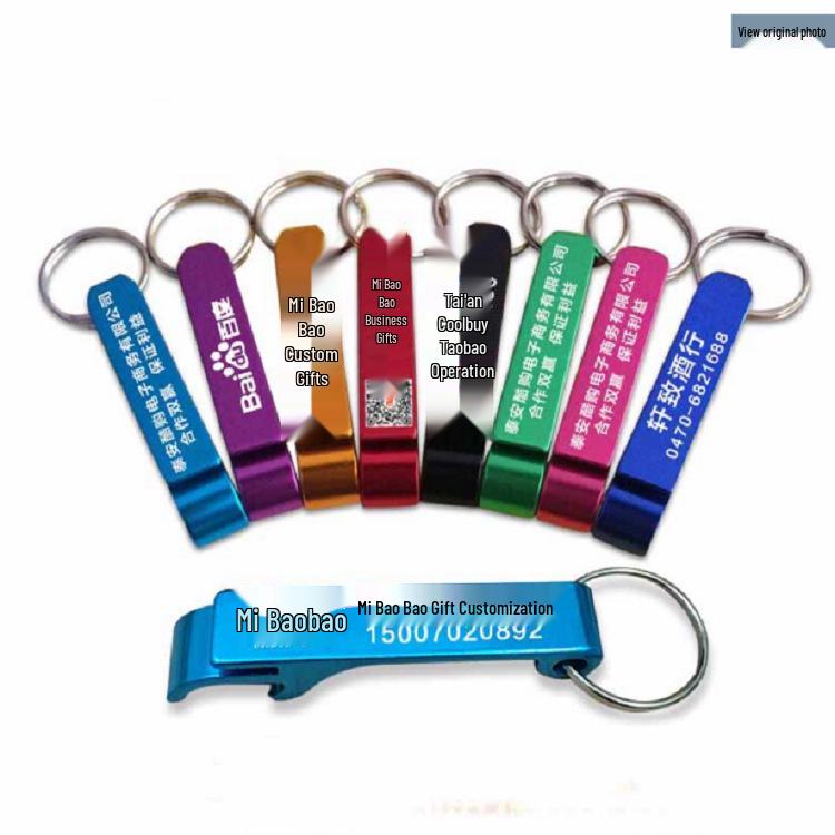 

Креативный брелок-открывалка для пивных бутылок с печатью логотипа - Идеально для открытий мероприятий и промо-подарков Thin Style (No Engraving, Random Mixed Colors)