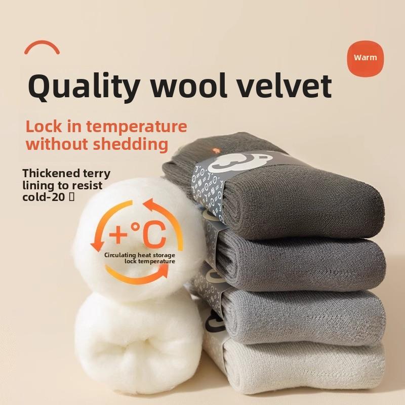 5 Perechi Șosete Bărbați Lână Șosete Tub Mediu cu Îngroșare Lână Iarnă Calde, Absorbție Transpirație, Rezistente la Mirosuri Ciorapi Cașmir