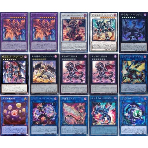 [Deck Sale] Red-Eyes Black Dragon Deck, Red-Eyes Deck, Pre-built Deck with Sleeves, Red-Eyes Black Star Dragon, Red-Eyes Black Full Metal Dragon