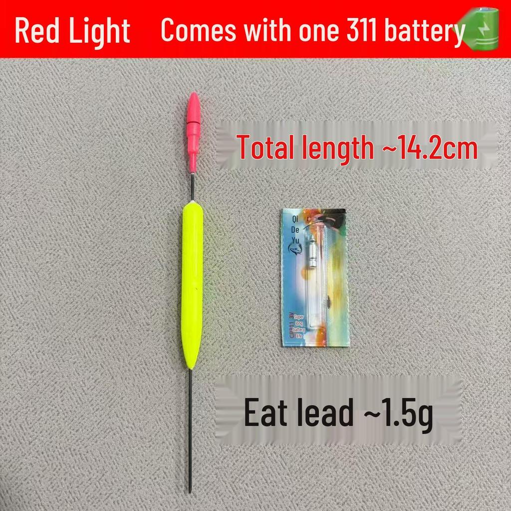 Color-Changing Electronic Luminous Float for Shallow Water and Night Fishing