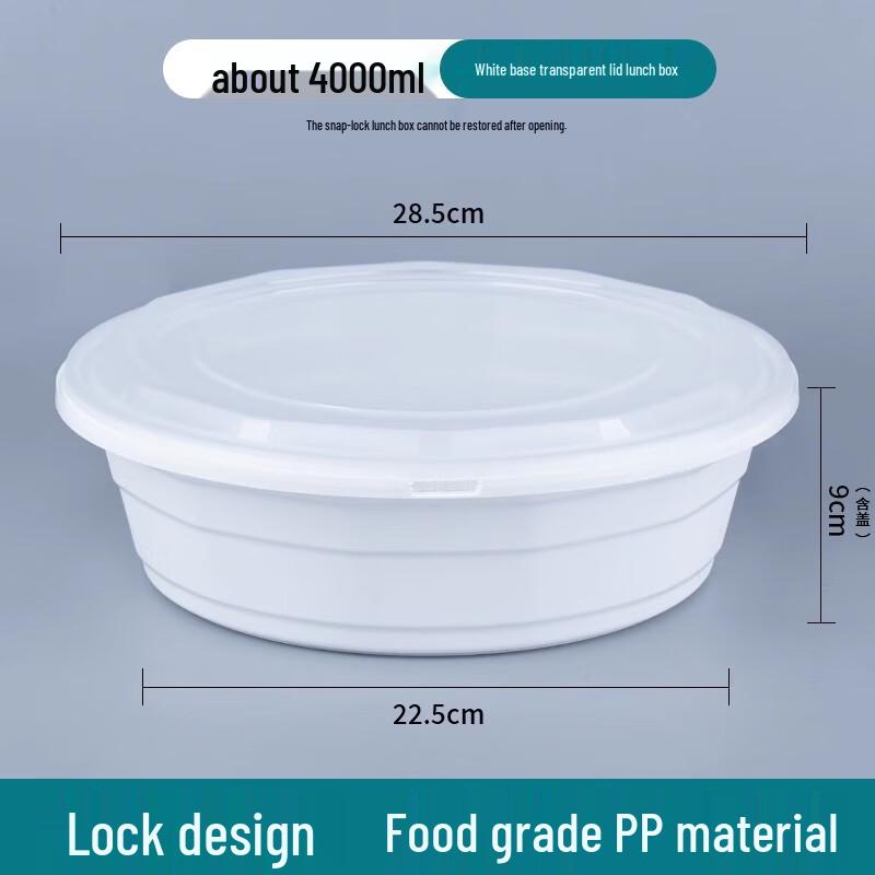 

Saintbilai Large Disposable Round Takeout Containers