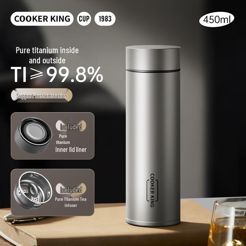 Chui Da Huang Pure Titanium Tea Infuser Thermos
