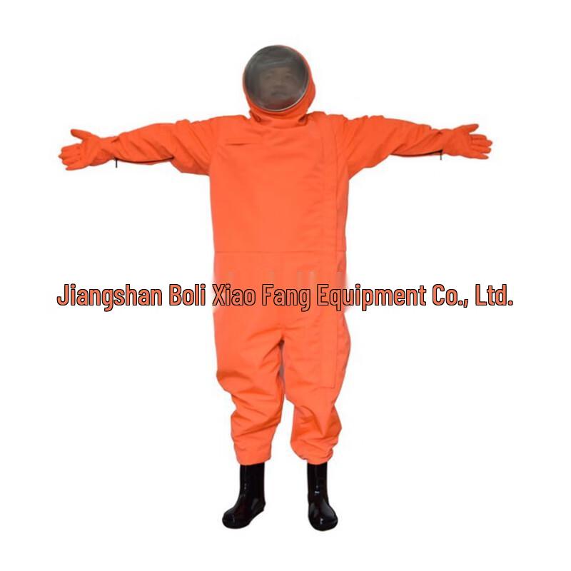 Brangdy Firefighter & Beekeeping Suit