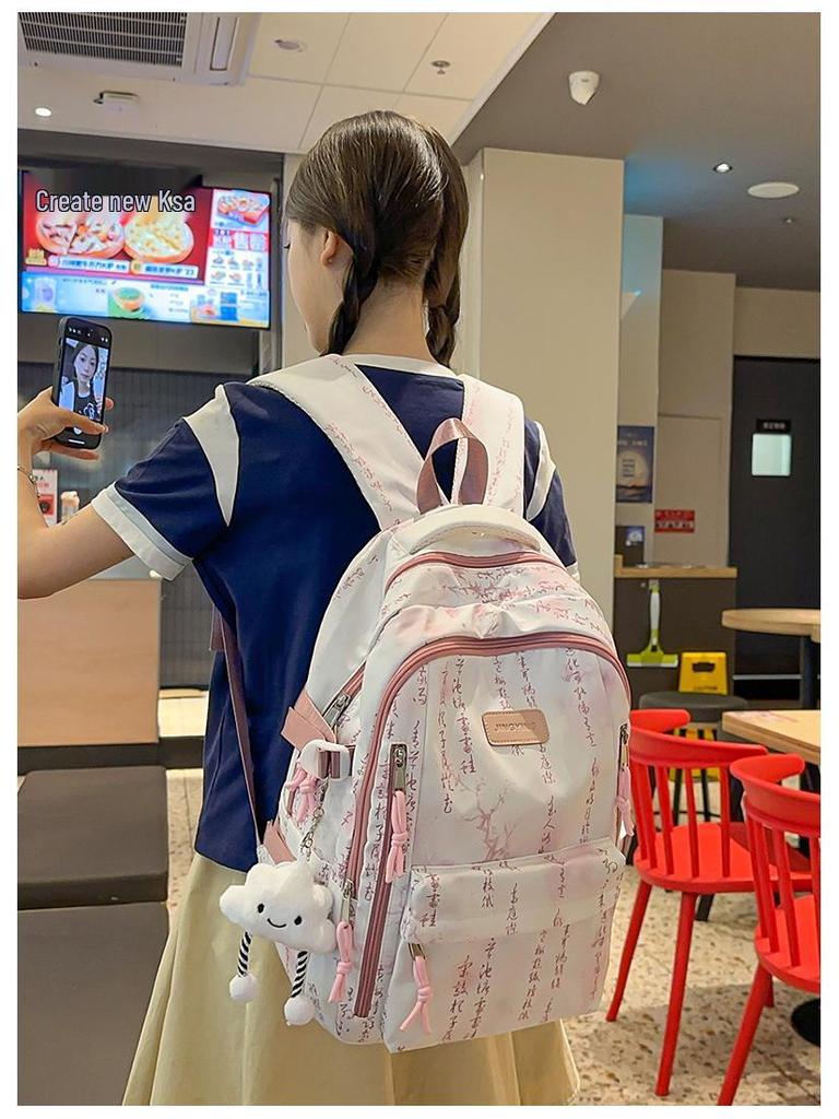 Damen 2025 Trendiger Rucksack mit hoher Kapazität: Stilvolle & Vielseitige Umhängetasche für Mittelschüler