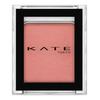 Single Close-fitting Eye Shadow Creamy CT509 Cherry Pink