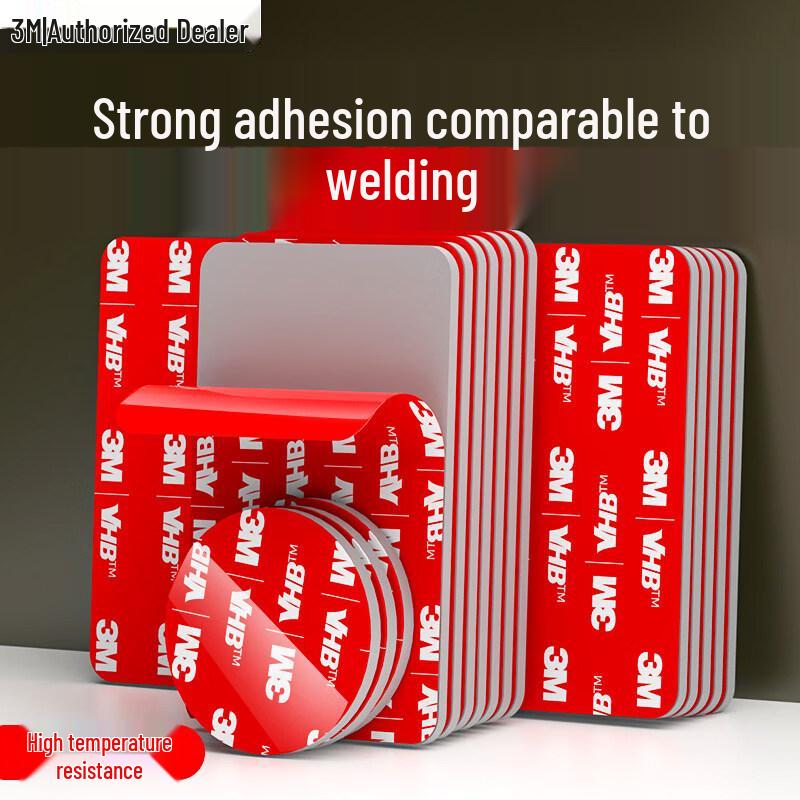 3M 5608N-GF Strong Double-Sided Foam Tape