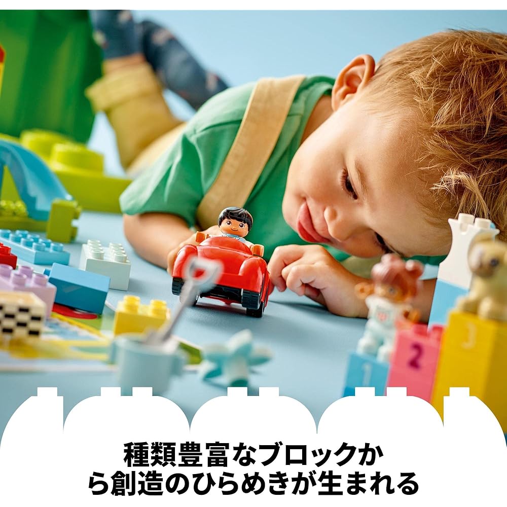 LEGO DUPLO Super Deluxe Container Educational Toy for Boys and Girls Age 2-3 Building Blocks Set