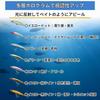 Sinking Pencil Seabass Lure Set 7 Colors Sinking Pen Small
