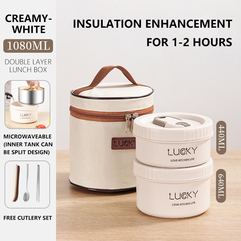 

Bento Box Термобокс для ланча из нержавеющей стали для студентов с сумкой для хранения Контейнер для еды в японском стиле Круглый контейнер для ланча