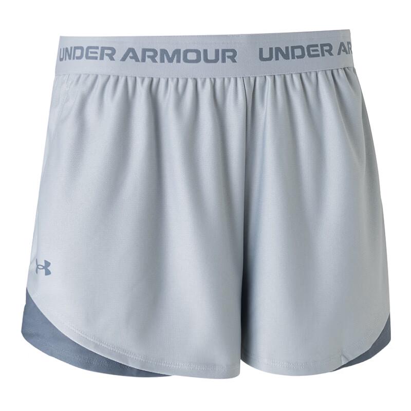 Under Armour Women's Knit Sports Shorts