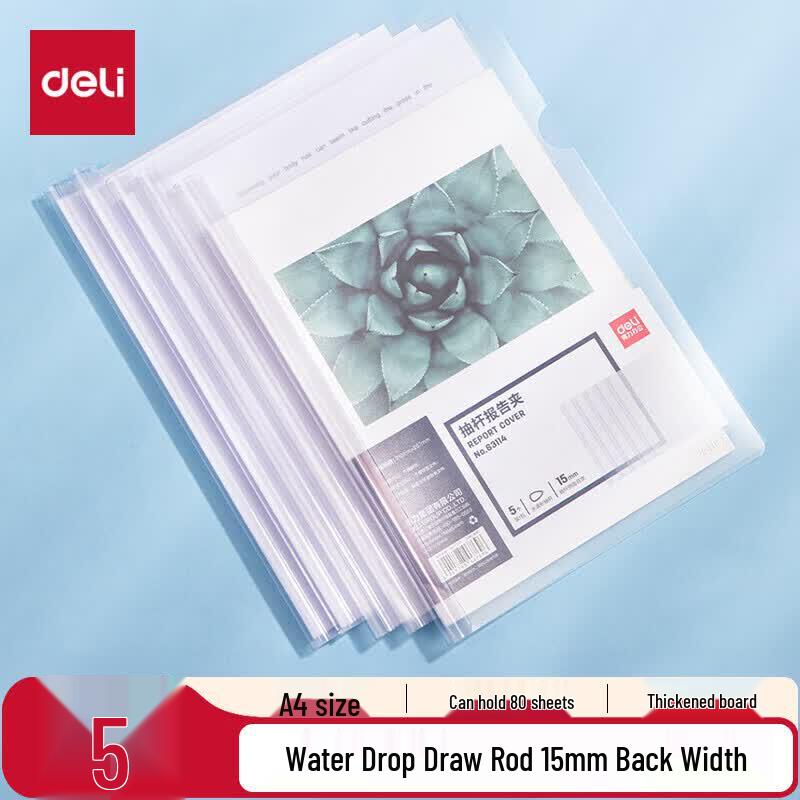Deli A4 Teardrop Slide Binder Clips (5-Pack)