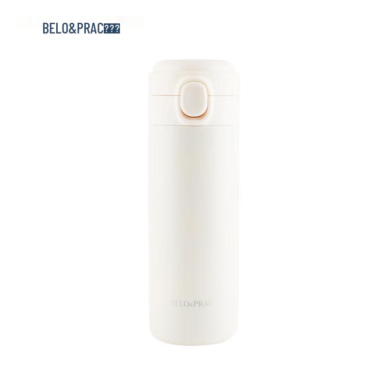 Belloque Elegant Portable Insulated Cup