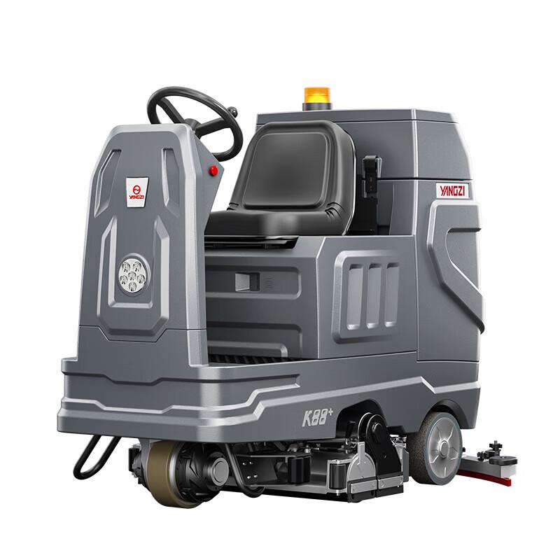 Yangzi Commercial 4-in-1 Floor Scrubber CN plug (adapter included)