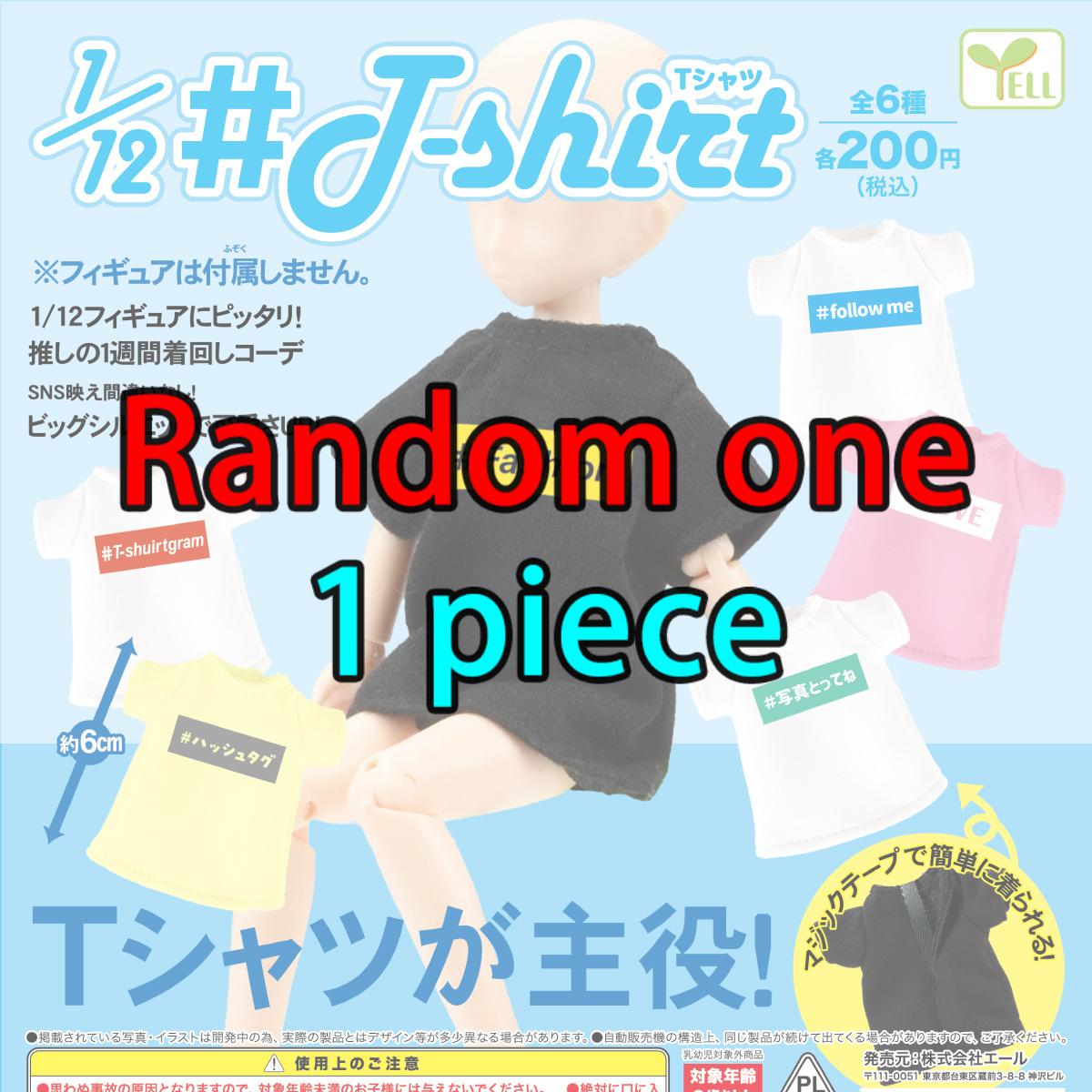 

Гашапон Капсульная игрушка BJD Экшн-фигурка Кукла Аксессуары Мини 1/12 Одежда Футболка Сделай сам Детали для фигурки SHF Одежда