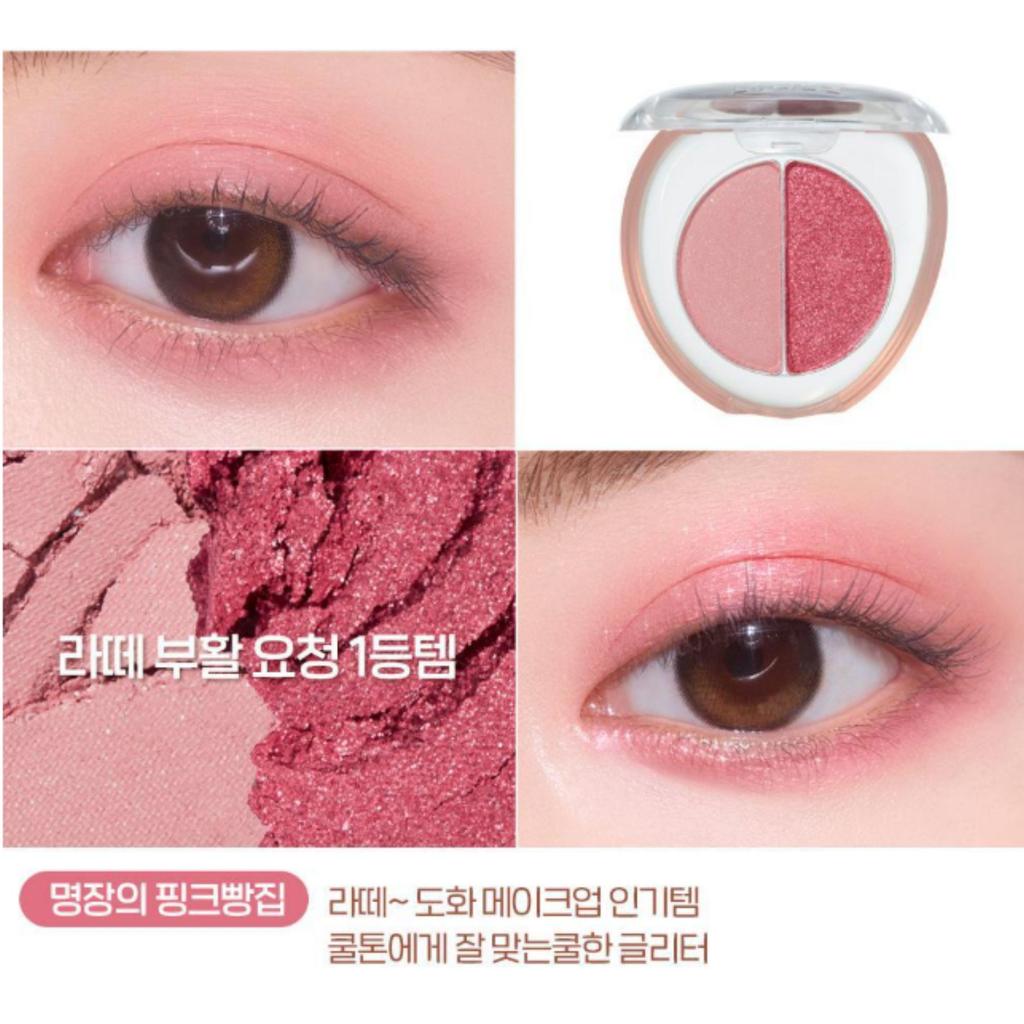 ETUDE HOUSE What's In My Eyes & Double 2g (37 Colors)