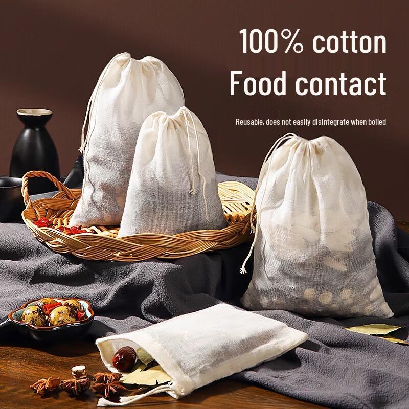 MARYYA Cotton Gauze Soup & Spice Filter Bags