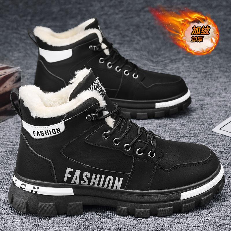 Snow Boots Men's Winter 2025 New Velvet Thickened Cotton Boots Cold-proof Men's Shoes Warm Cotton Shoes Men's Martin Boots