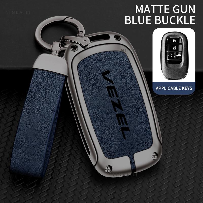Zinc Alloy Car Key Case Full Cover Protector Shell for Honda Vezel Hybrid Custom Logo Key Bag Keychain Interior Accessories