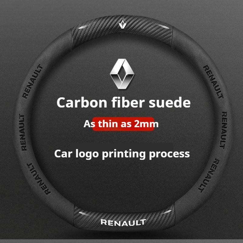 For Renault 2026 New Hub Caps Carbon Fiber Car Steering Wheel Cover For Renault Scenic Clio Laguna 2 3 4 5 Kangoo Fluence Megane
