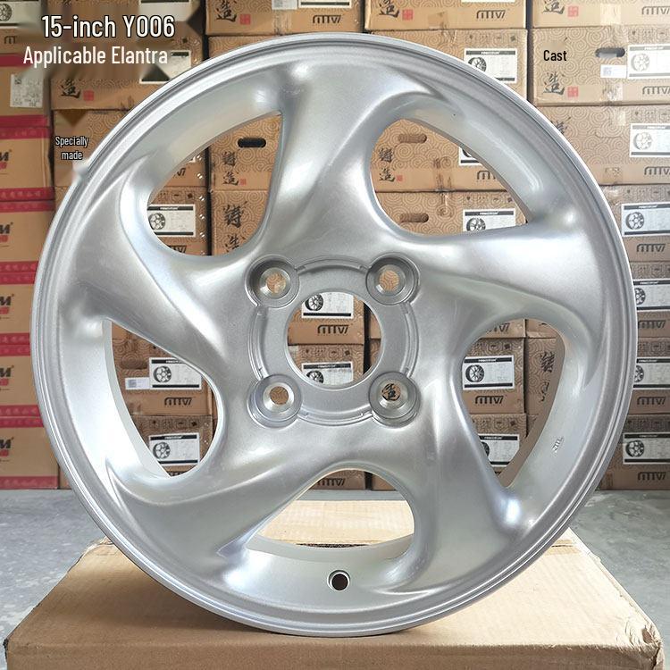 Steel Wheel Hub for Hyundai Touareg, Mingtu, Tusheng, Yuédòng, Ruina - 14, 15, 16 Inch
