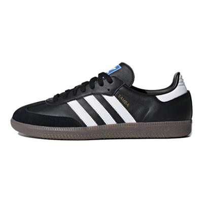 adidas Originals SAMBA OG Leopard, Spezielle Schuhbox Rutschfest Abriebfest Rutschfest Abriebfest B75807(Team80-S-BOX)