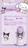 460ml Stainless Steel Thermos Water Bottle for Kids with Straw and Easy To Perfect for and Mountain Climbing Korean-style Cup, Insulated,