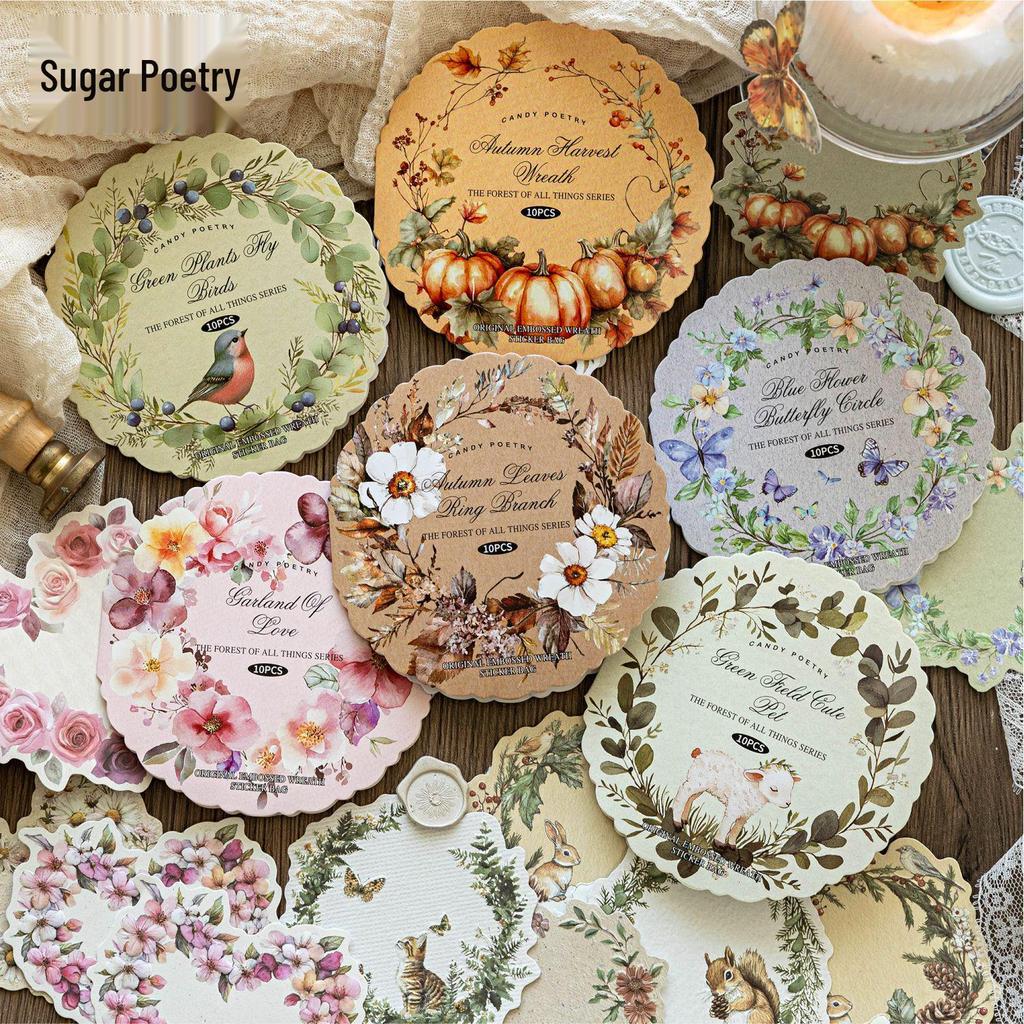 Sugar Poem Letterpress Embossed Stickers: Retro Wreath Forest Series (White Kraft Paper)