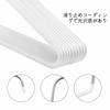 SONGMICS 20-Piece Pants Hanger, Non-Slip, Heavy-Duty Clothes Dryer for Denim, Slim Fit, Non-Staining, Fits Pants, Skirts, and Stoles, White, CRI004WT2